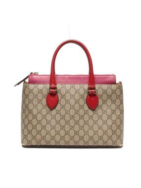 Gucci Handbag GG Supreme